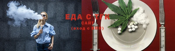 наркотики Бронницы