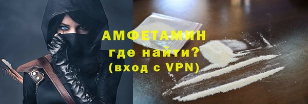 a pvp Бородино
