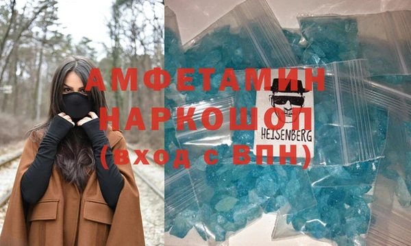 a pvp Бородино