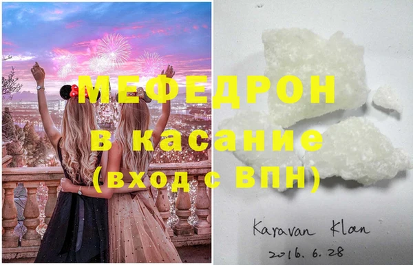 a pvp Бородино