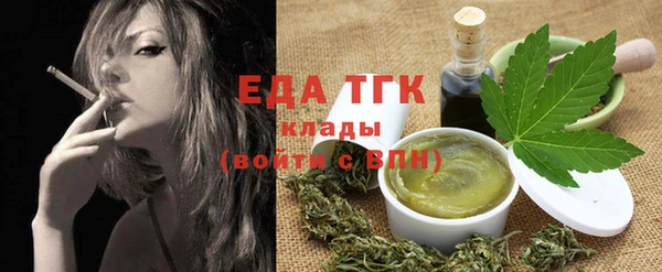a pvp Бородино