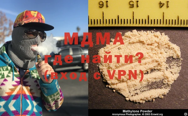 a pvp Бородино